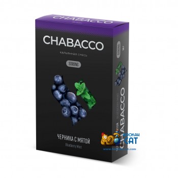 Бестабачная смесь для кальяна Chabacco Blueberry Mint (Чайная смесь Чабако Черника с Мятой) Strong 50г